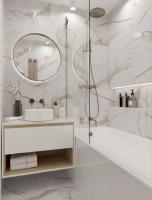 Керамогранит Primavera Regal Carara Grit Granula GG201 60Х120 СМ (уп. 1,44м2)