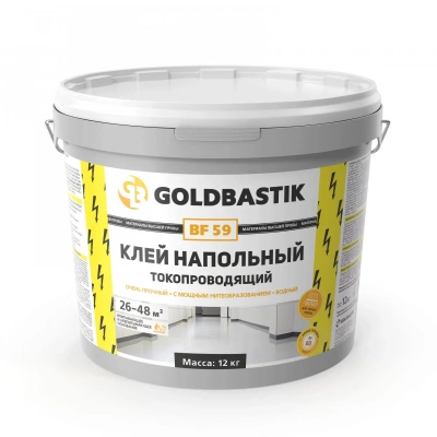 Клей GOLDBASTIK BF 59 12кг токопроводящий