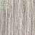 SPC ламинат Crona Floor WOOD Дуб Атланта (уп. 2.16м2)