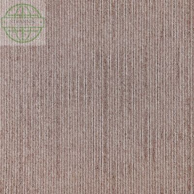 Ковролин Urggazcarpet Vivat 10482