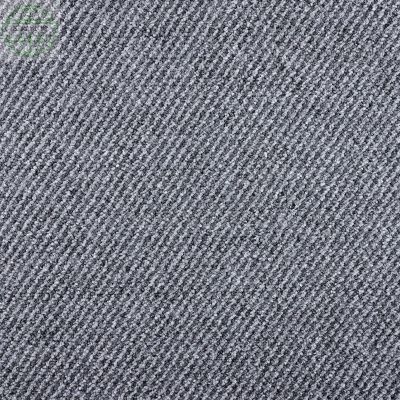 Ковролин Urggazcarpet Twid 10480