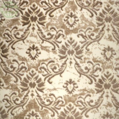 Ковролин Kaplancer Faiber 8916A-ODT87 VIZON/BEIGE