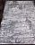 armina-03752a-grey-grey-stan