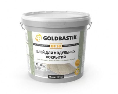 Клей GOLDBASTIK BF 58 19_5кг